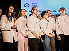 В Екатеринбурге выбрали лучшие идеи для стартапов: «Новый взгляд на привычные проблемы»