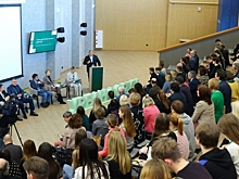 В концепции "Город-Университет" учтут пожелания жителей Новгорода по инфраструктуре