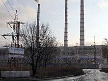 Два энергоблока Новочеркасской ГРЭС вышли из строя после пожара