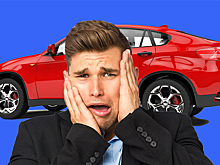 Когда это все закончится: автомобили станут доступны не всем