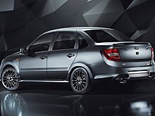 Lada Granta выйдет в новой спортмодификации Drive Active