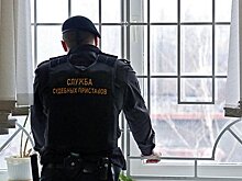 Российского ученого осудили на семь лет за госизмену в пользу Китая