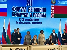 Волгоградская область и Республика Беларусь подписали дорожную карту сотрудничества