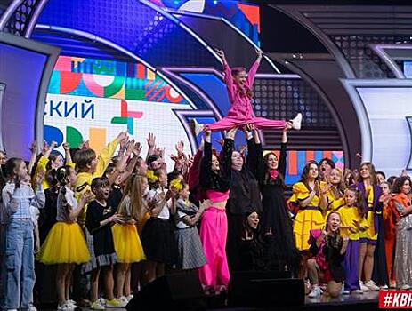 В Самарской области пройдут игры Кубка КВН