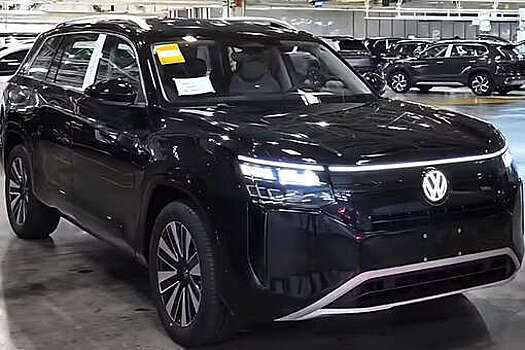 В Китае рассекречена внешность нового Volkswagen Teramont Pro