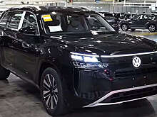 В Китае рассекречена внешность нового Volkswagen Teramont Pro