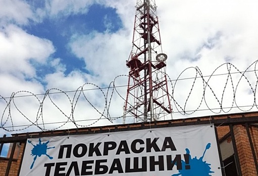Нижегородцев предупреждают о возможном разлете свежей краски с телебашни