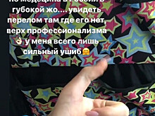 Биатлонистка Мошкова: медицина в России в глубокой жо…