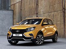 Россияне сравнили версию LADA XRay с «собачьей будкой»