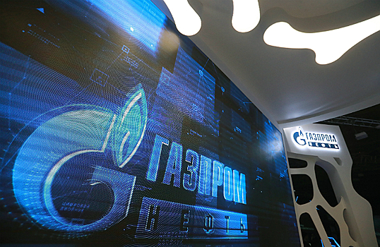 Впервые за двадцать лет у "Газпрома» — убыток"