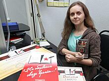 Самым патриотичным поэтом Новосибирска стала Елена Шумилова