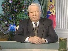 Главные мемы в России 1990-ых
