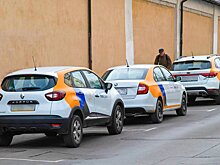 Для операторов каршеринга в Москве снизили стоимость покупки парковочных разрешений