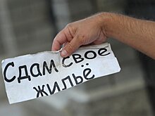 Размещать туристов в индивидуальных жилых домах разрешат к осени