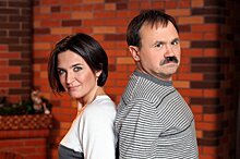 Анна и Сергей Литвиновы: «Те, кто выбирают свет, всегда выигрывают»