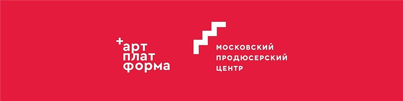 Вскоре откроется первая московская онлайн-киношкола "КультPROсвет" для детей