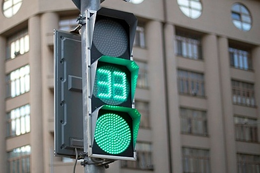 Еще по 20 адресам в Москве появятся новые светофоры