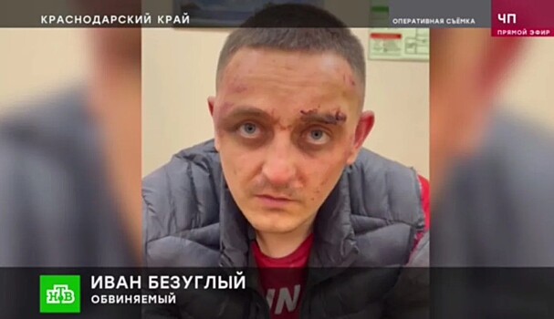 Заказчиком избиения силовика оказался 31-летний внук казака и экс-депутата Заксобрания Кубани