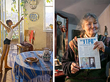 Как картина «Утро» решила судьбу своей героини