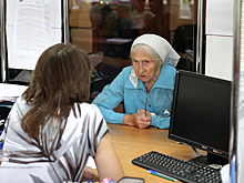 Трудоустроенным пенсионерам рассказали о получении крупной пенсии: сроки и расчет