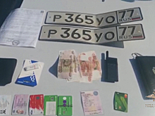 В Московской области пресечена деятельность группы, участники которой подозреваются в мошенничестве, совершенном путем инсценировки ДТП