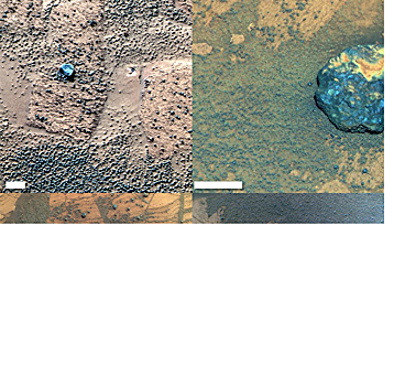 На Урале научились быстро искать метеориты