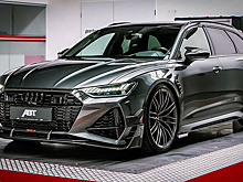 Гиперкар среди универсалов: представлен Audi RS6-R
