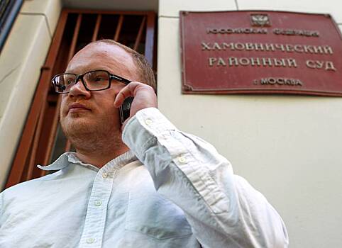МВД России объявило в розыск журналиста Олега Кашина
