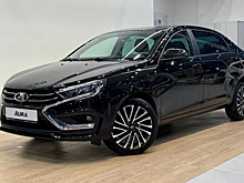 АвтоВАЗ ответил на слухи об уменьшении тиражей Lada Aura