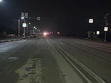 В Волгодонском районе автомобиль сбил пешехода