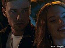 Белла Торн снялась в новом клипе Лиама Пейна на песню Bedroom Floor