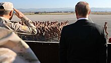 США «не видят» вывода российских войск из Сирии