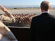 США «не видят» вывода российских войск из Сирии