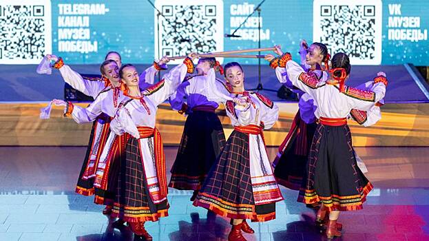 Музей Победы пригласил на концертную программу в выходные
