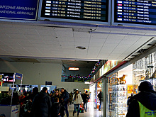 Дешево летать в Европу через Калининград: когда это случится