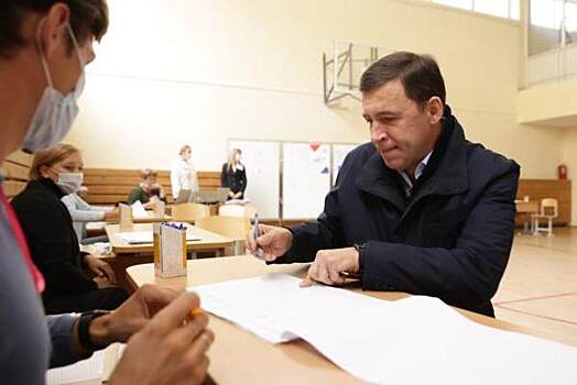 Губернатор Куйвашев поблагодарил свердловчан за участие в выборах