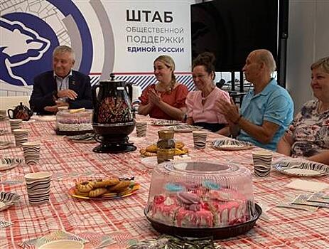 В Самаре чествовали супругов, которые могут стать примером для молодоженов