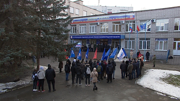 В Калининградском областном отделении ДОСААФ стартовал месячник оборонно-массовой работы