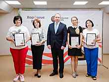 «Уральская Сталь» определила победителей грантового конкурса «Хорошие дела»