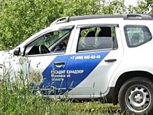 В Чехове привели в порядок 16 объектов