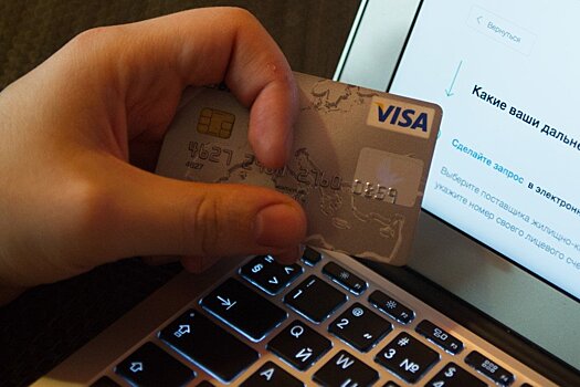 В России появятся официальные платформы для инвестирования