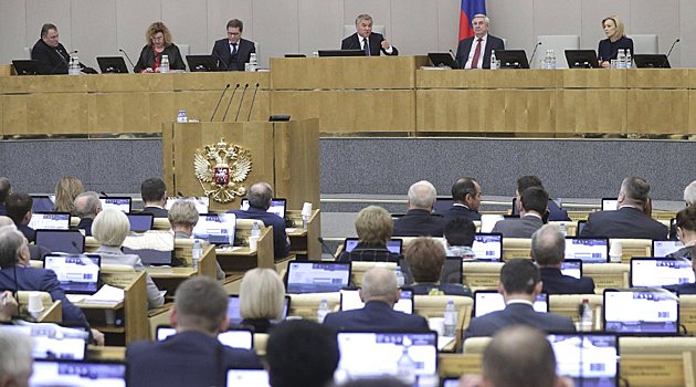 Госдума одобрила запрещающий сомневаться в статусе Крыма закон