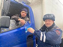 Автоинспекторы Армавира помогут водителям на дороге в сложных погодных условиях