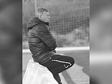 Умер тренер ФК "Рубин" Алексей Семенов на 74-м году жизни