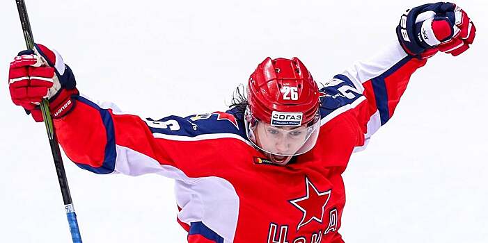 Александр Романов: «Маленькая мечта сбылась, но это только начало. Еду доказывать, что могу играть в НХЛ»