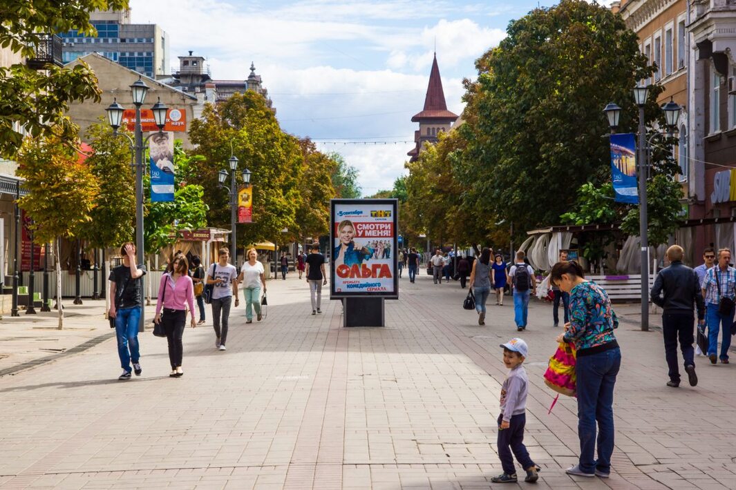 Проспект кирова саратов фото