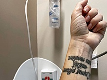 Певица Максим вышла из комы