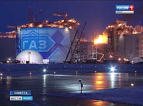 Тенденция, однако: СПГ начал вытеснять трубопроводный газ на рынке Европы