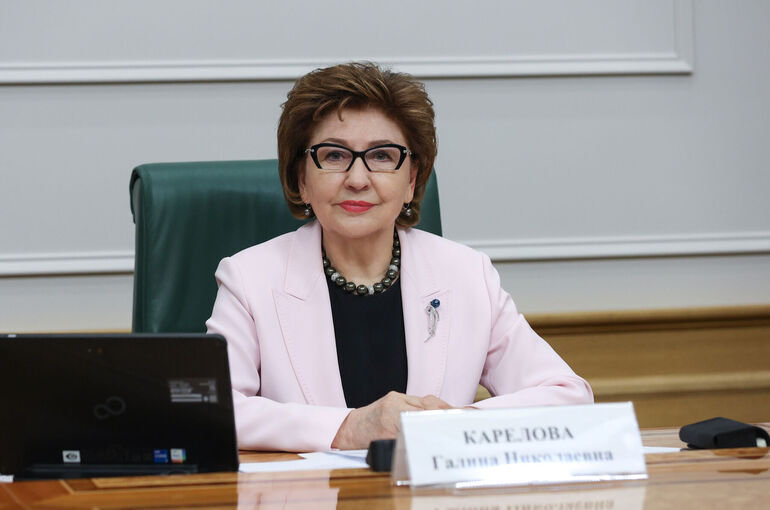 Сенатор Карелова рассказала об объединяющей деятельности Совета Евразийского женского форума