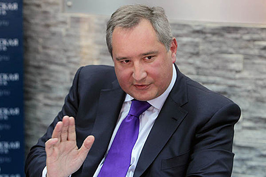 Рогозин предложил объединить интересы госкорпораций и предприятий Крыма